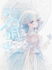 稀缺小视频在线观看